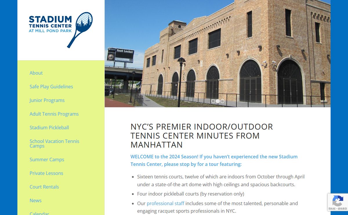 Stadium Tennis NYC – Tennis Club in NYC