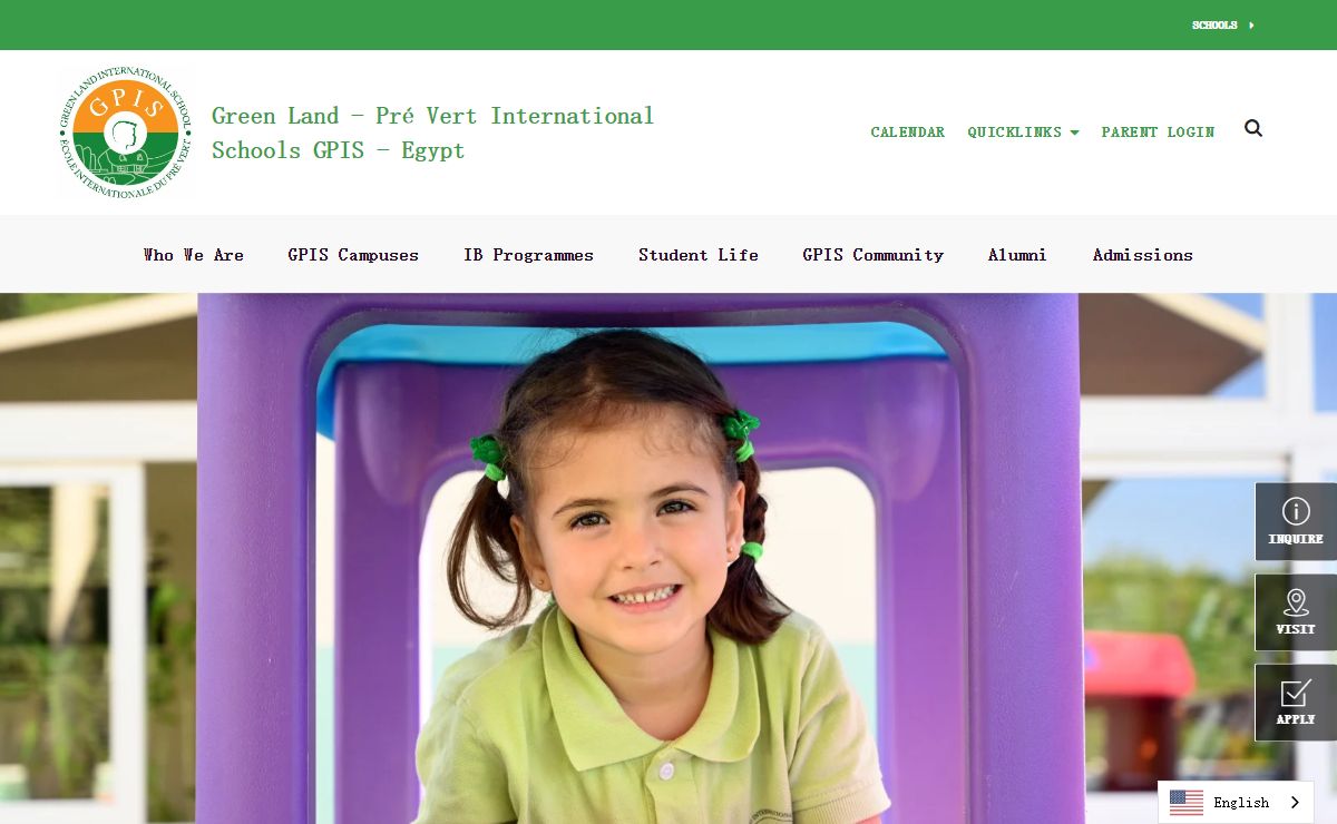 GPIS Egypt - Green Land Pré Vert International Schools