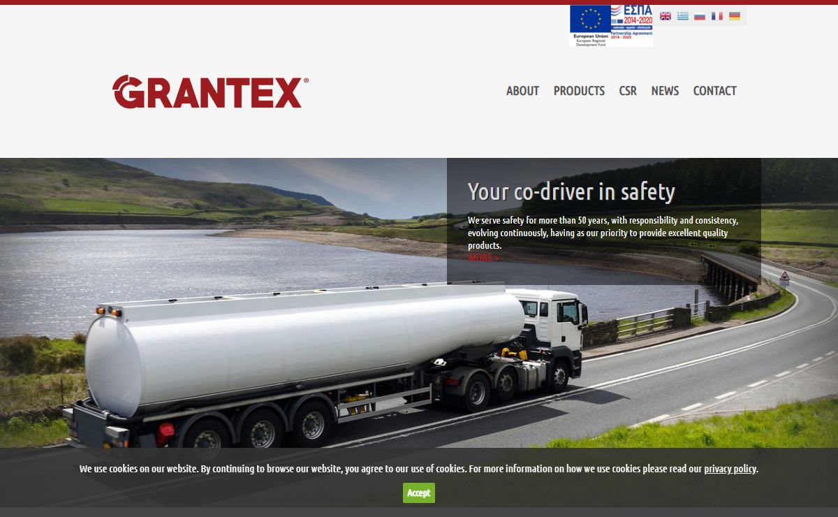 Grantex - Hellenic brakes industry