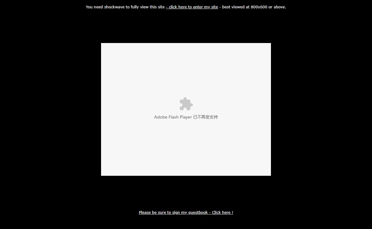 Welcome to Grants Nyenes' Website