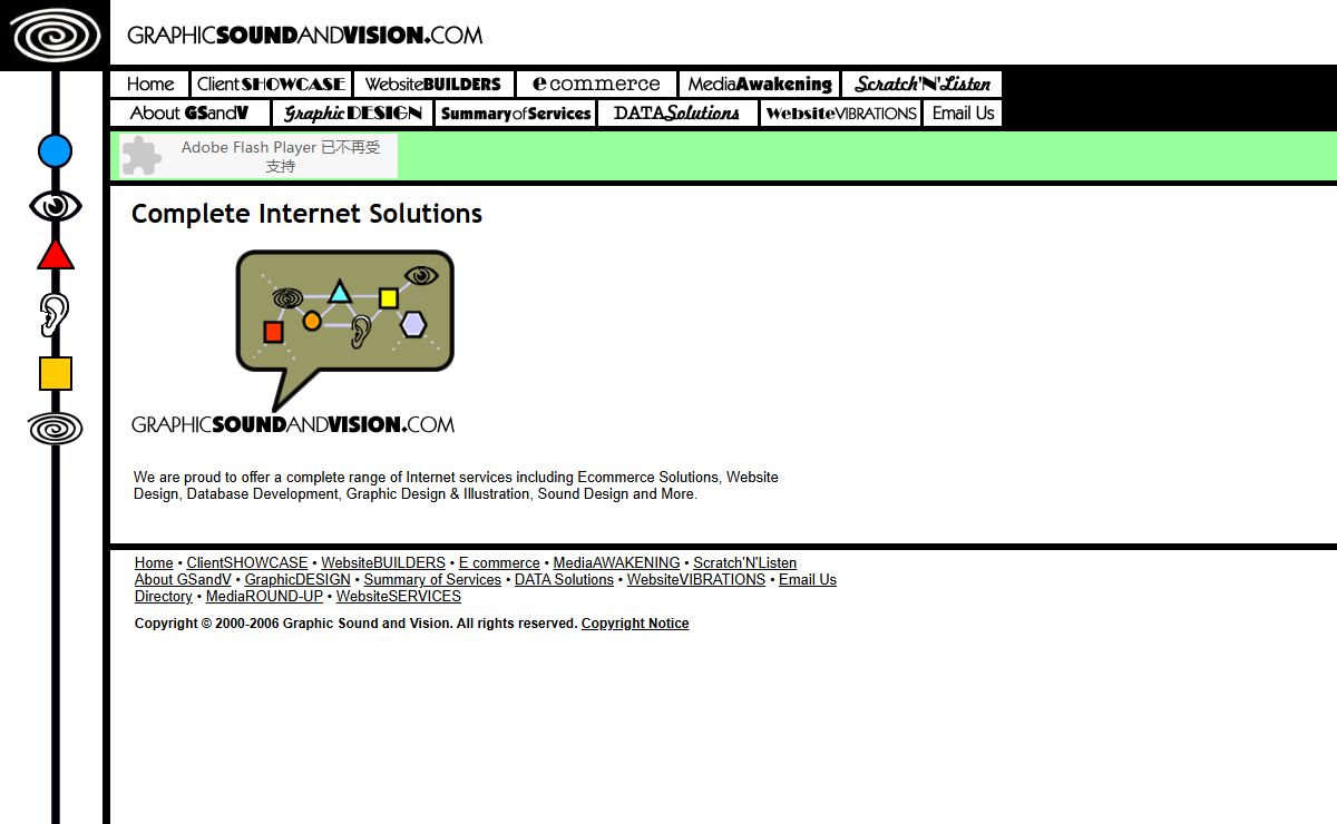 Graphic Sound and Vision Web Site Design and Internet Development