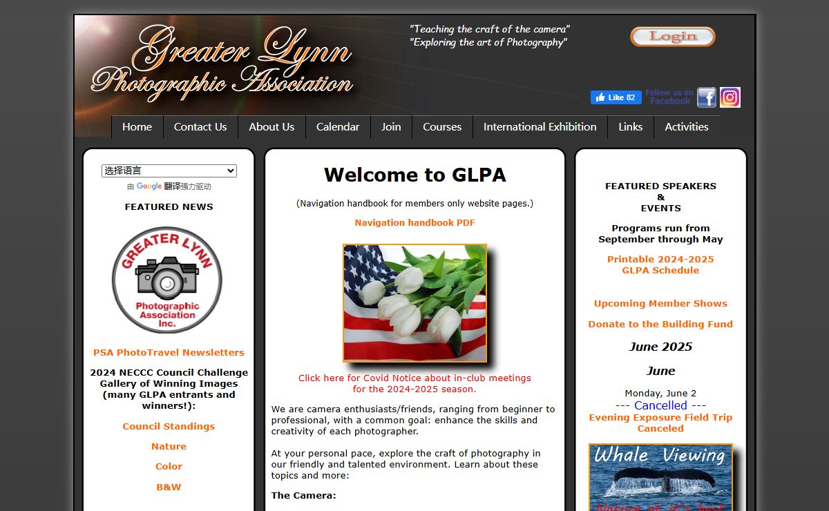 Greater Lynn Photographic Association