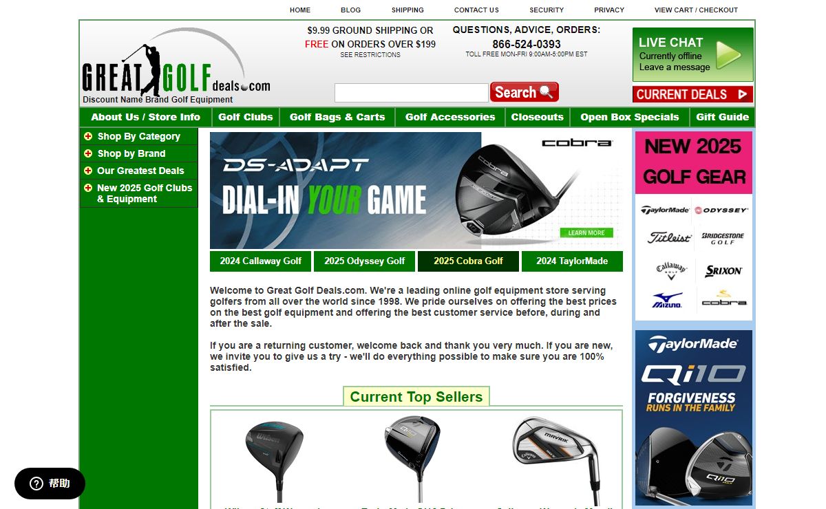 Discount Name-Brand Golf Equipment | Great Golf Deals.com