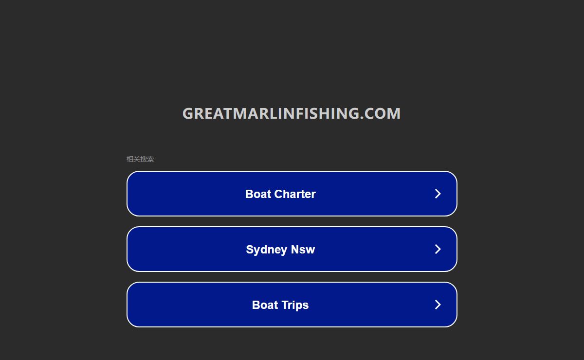 greatmarlinfishing.com