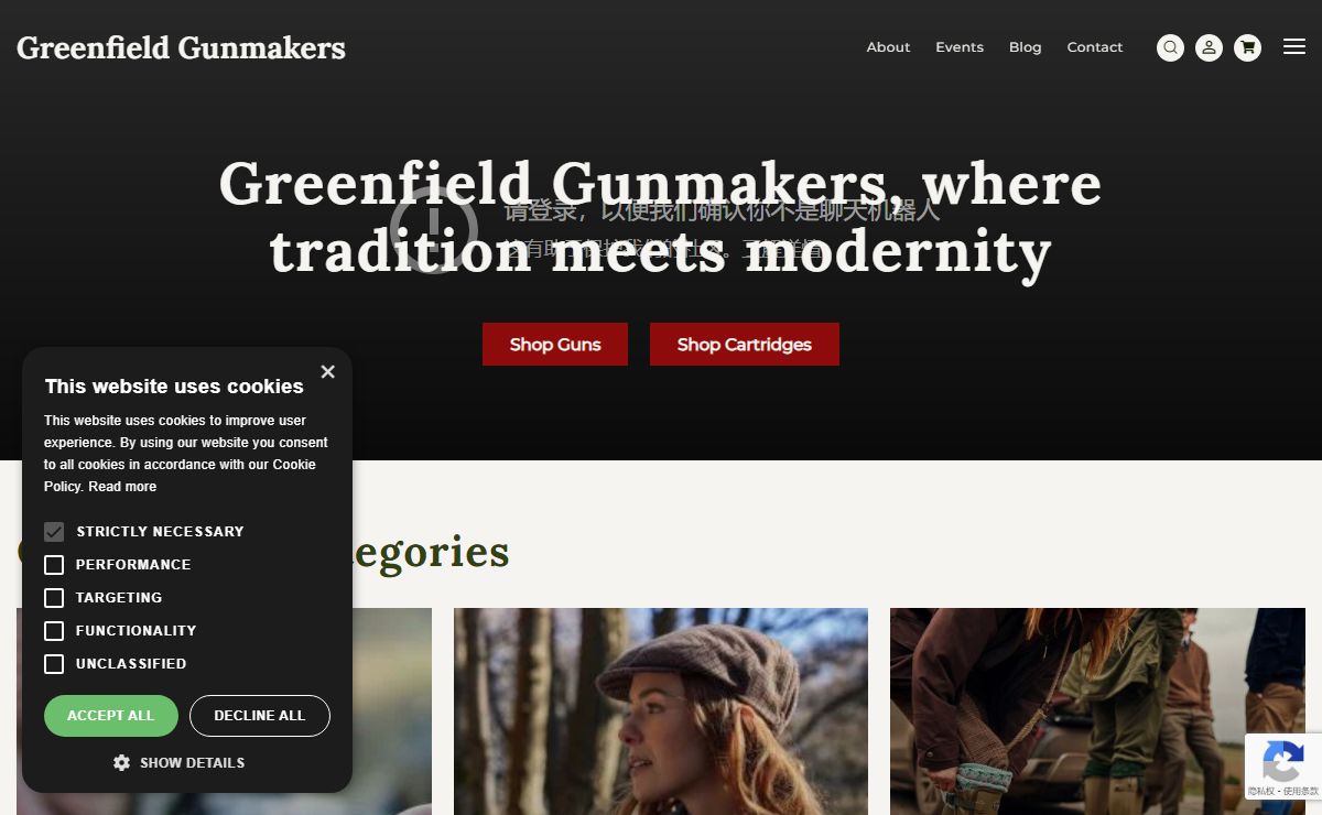 Homepage | Greenfield Gunmakers