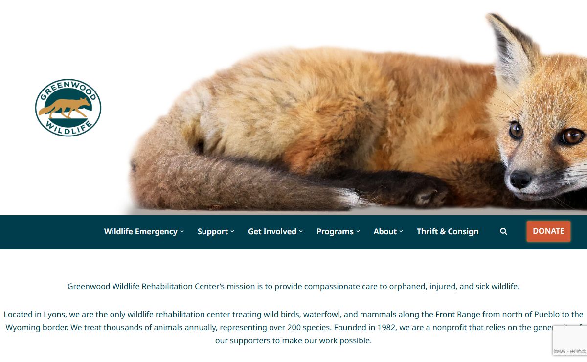 Greenwood Wildlife Rehabilitation Center – A Haven For Wildlife In Need