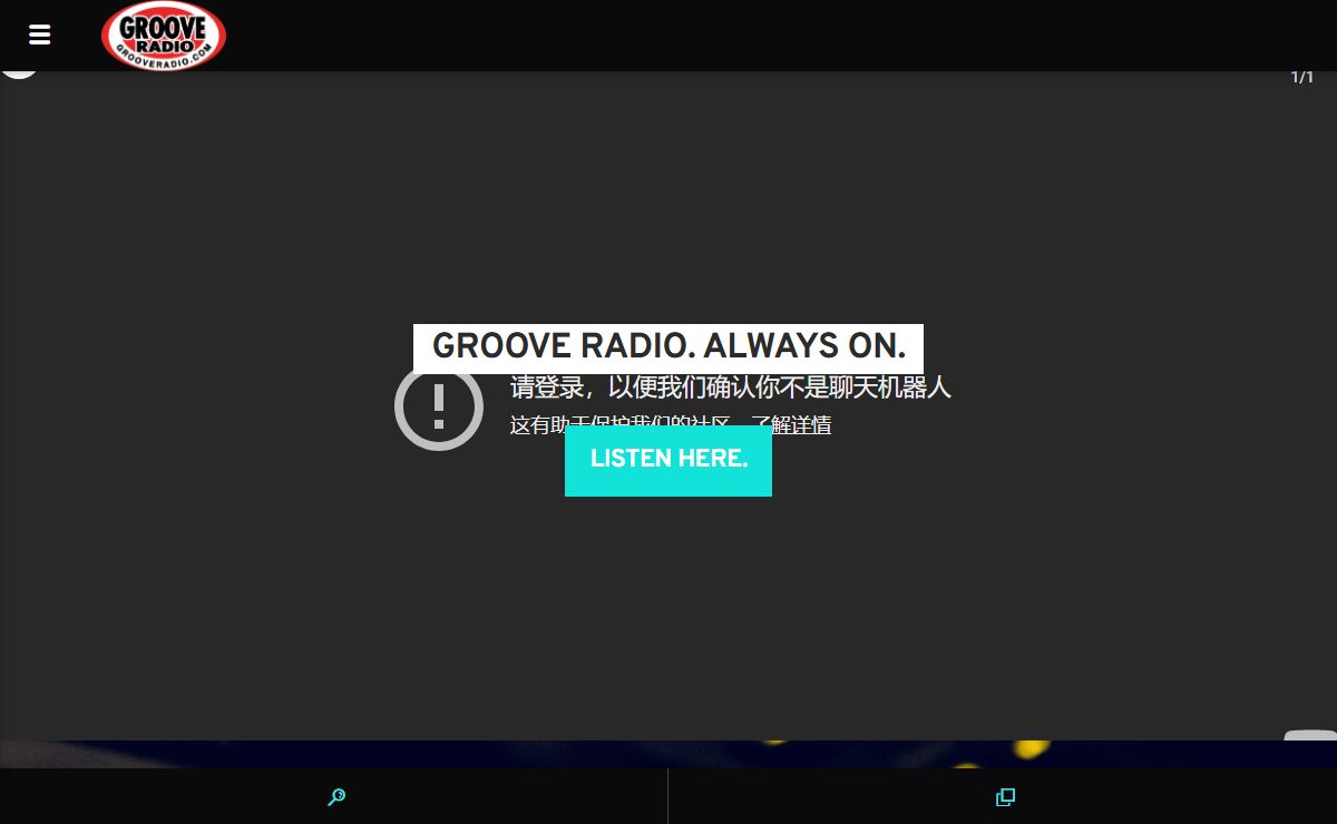 Groove Radio – The Rhythm Of The Future