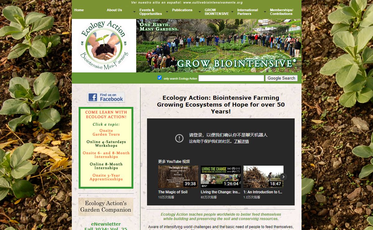 Ecology Action: Home
