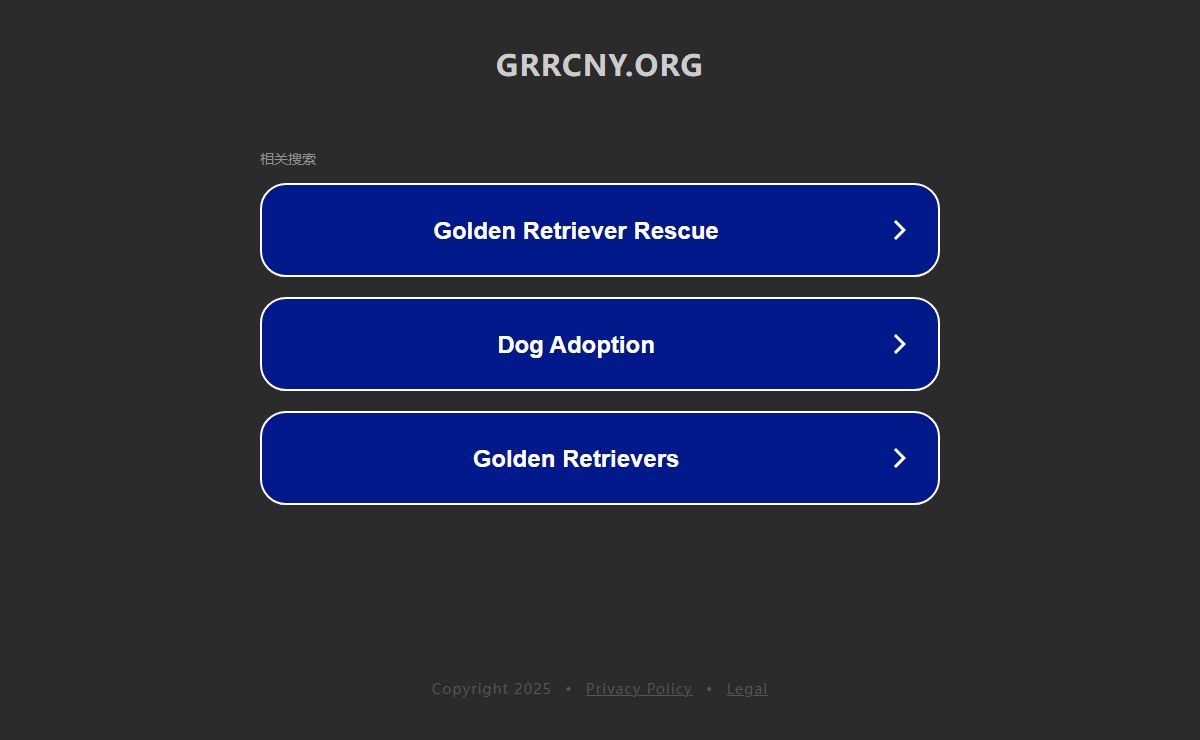 grrcny.org