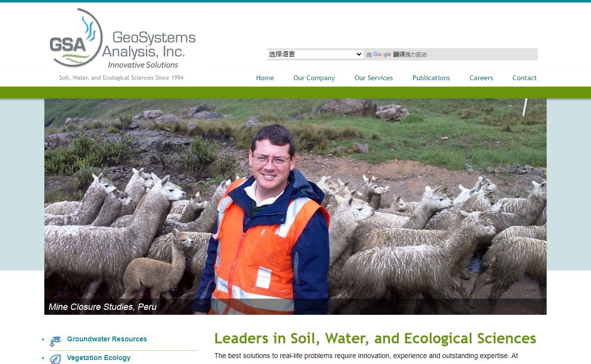 GeoSystems Analysis, GSA, Soil, Water, Ecological Sciences