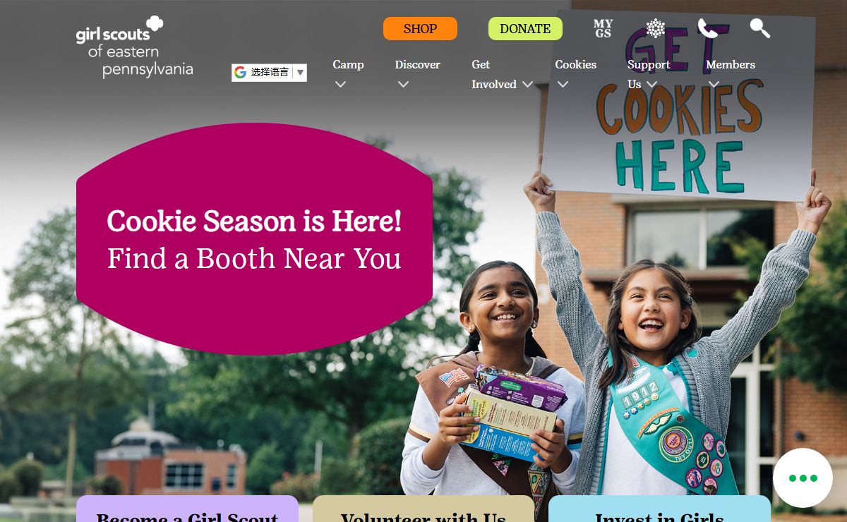 Girl Scouts of Eastern Pennsylvania