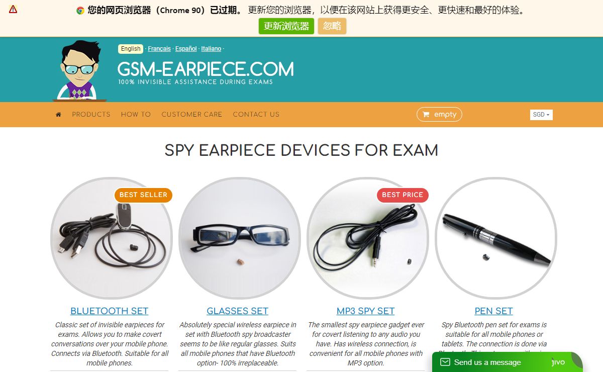 Wireless Spy Earpiece - Invisible Micro Earphone Sets | GSM-Earpiece