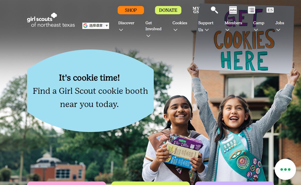 Girl Scouts Northeast Texas