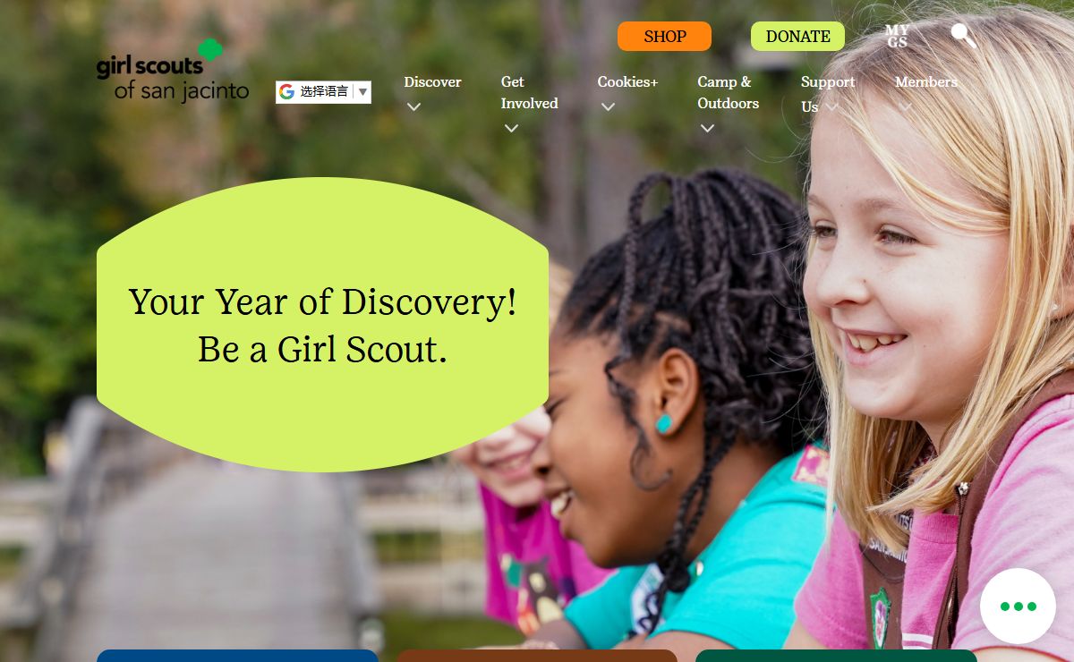 Girl Scouts of San Jacinto