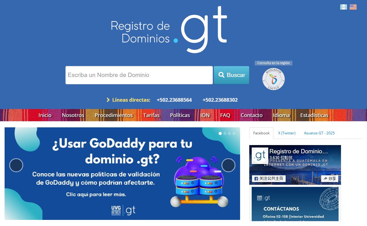Registro de Dominios .gt.