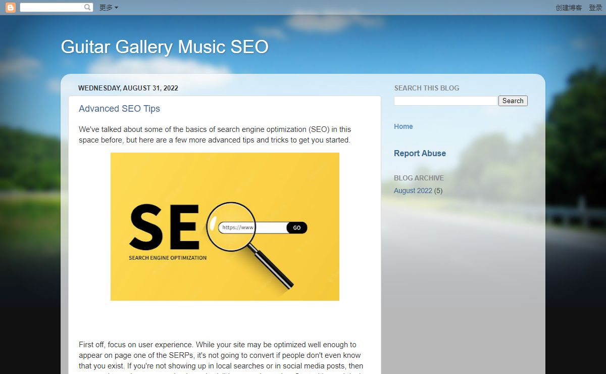 Guitar Gallery Music SEO