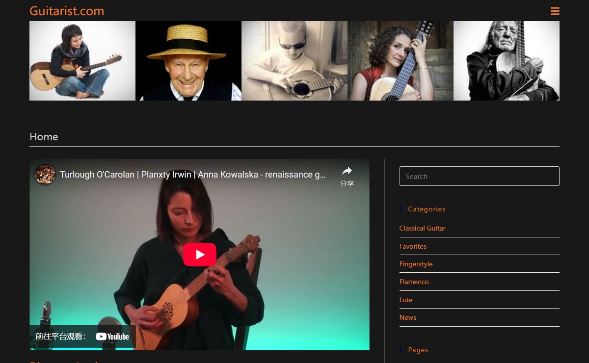 Guitarist.com