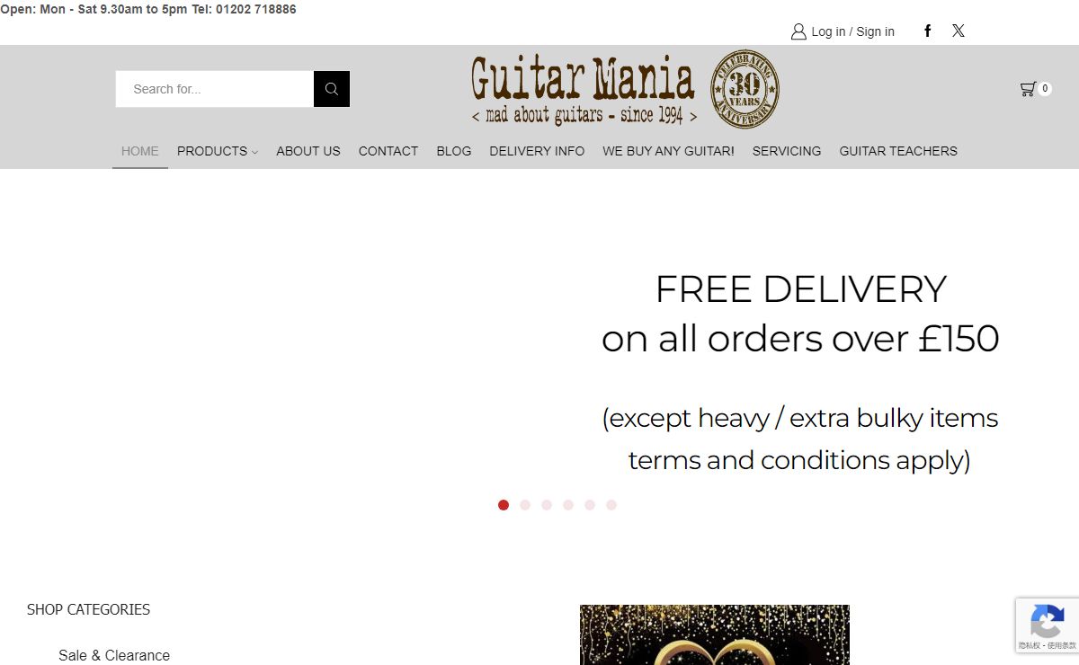 Welcome to Guitar Mania - Guitar Mania