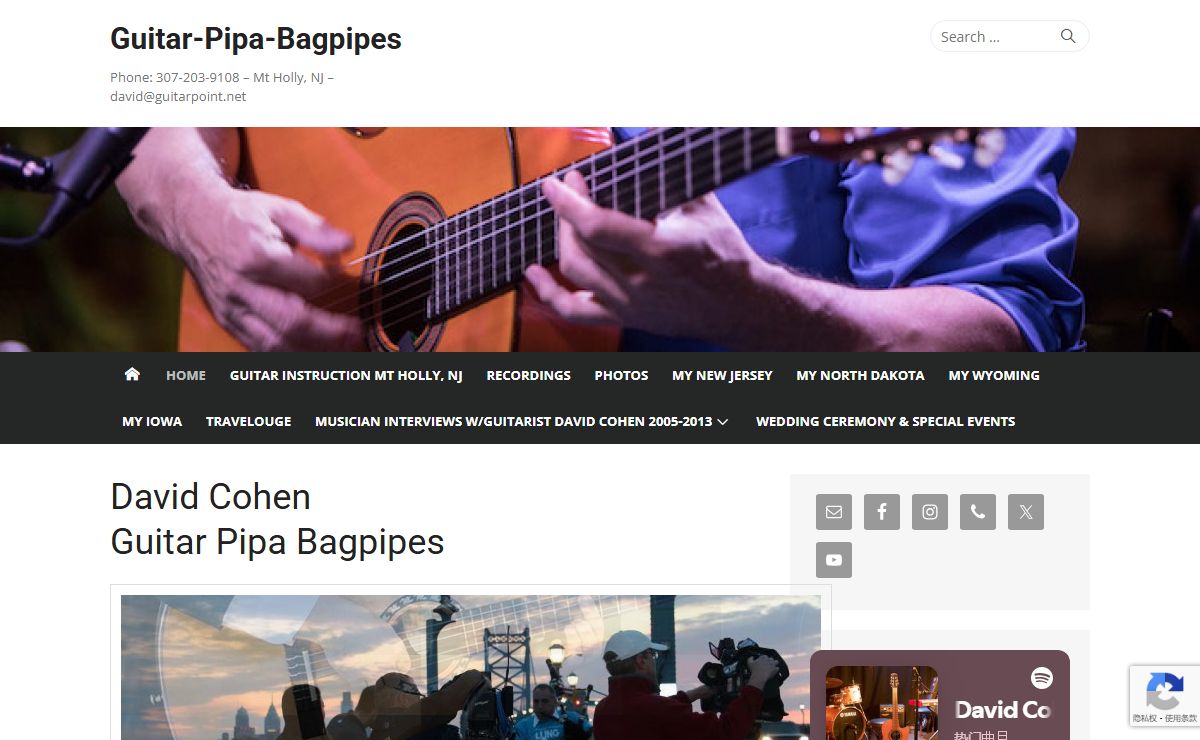 Guitar Pipa Bagpipes Instruction Mt Holly, NJ Guitar-Pipa-Bagpipes