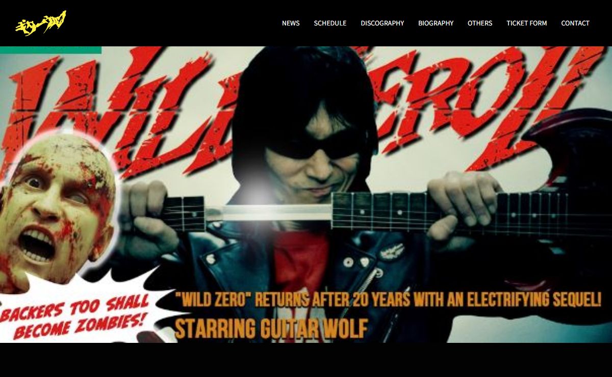 Guitar Wolf Official Web Site – JAPANESE GREATEST "JET" ROCK'N'ROLL BAND!!