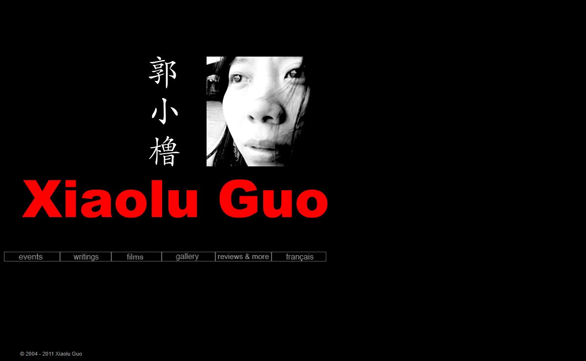 Xiaolu Guo homepage