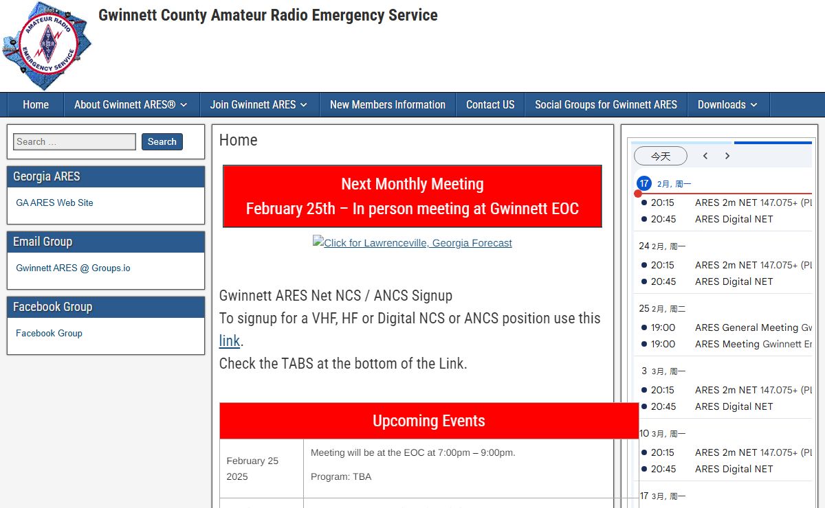 Gwinnett ARES – Gwinnett Amateur Radio Emergency Services