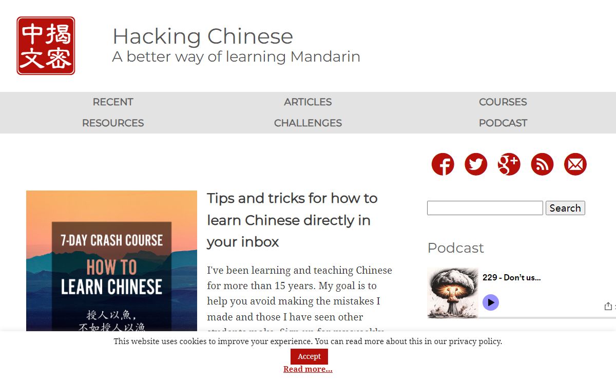 Hacking Chinese | A better way of learning Mandarin