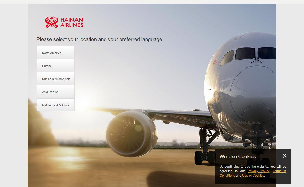 Hainan Airlines - Fly your dreams