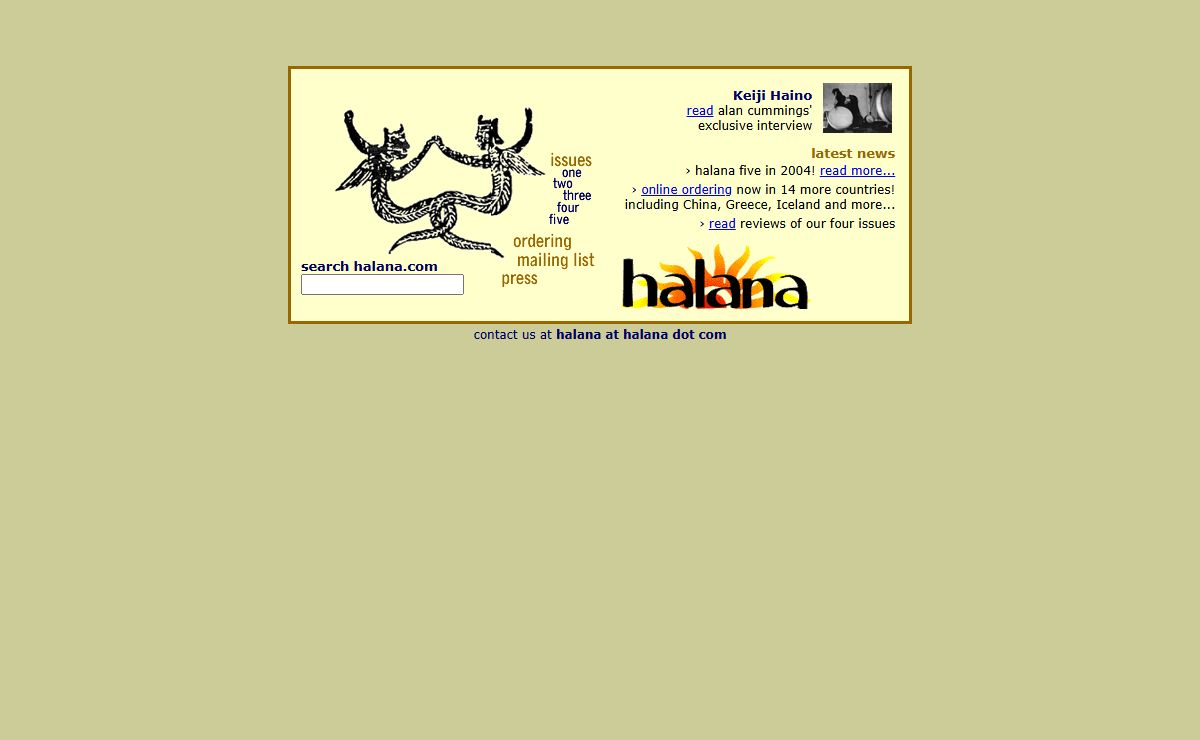 halana magazine