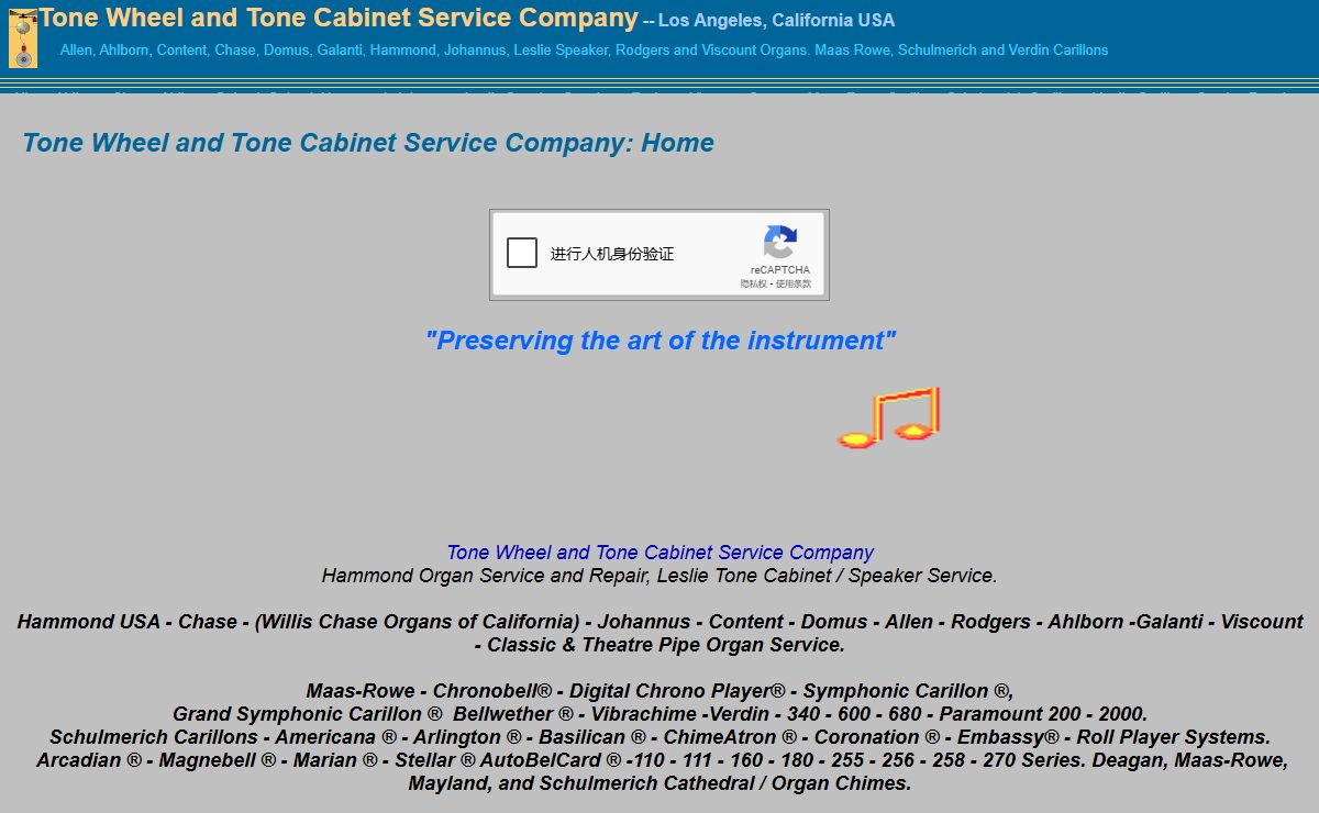 Tone Wheel and Tone Cabinet Service Company: Home