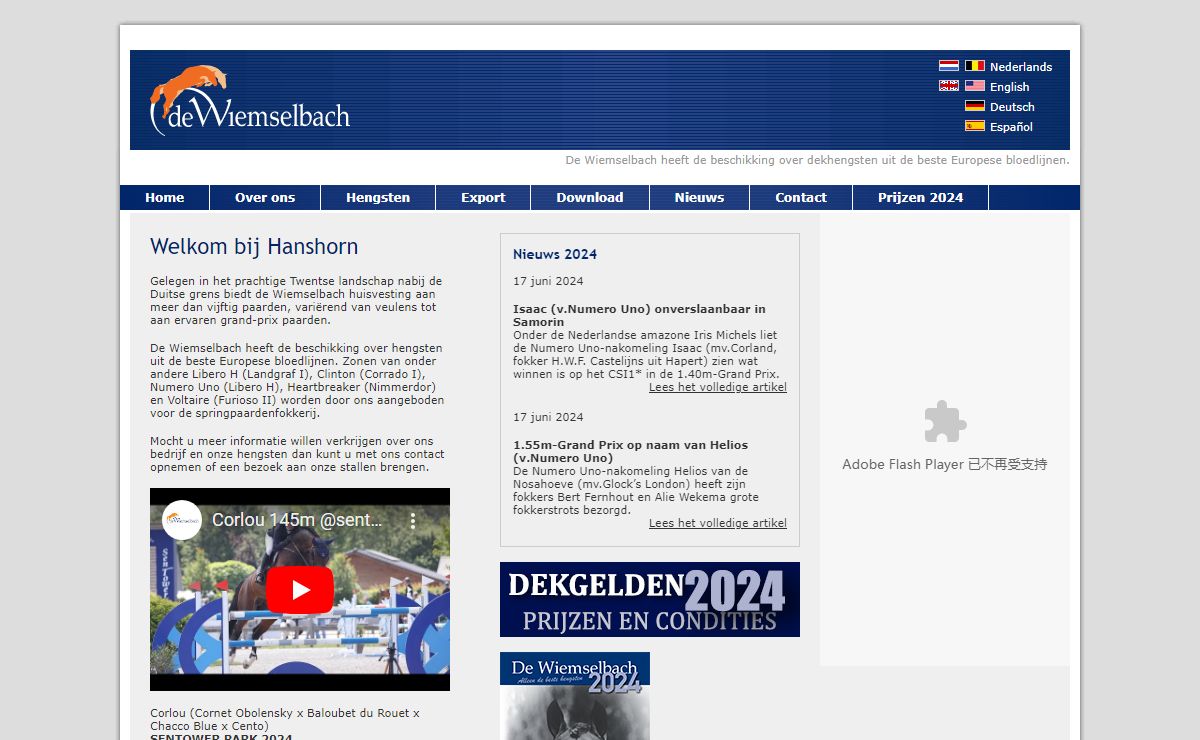 De Wiemselbach