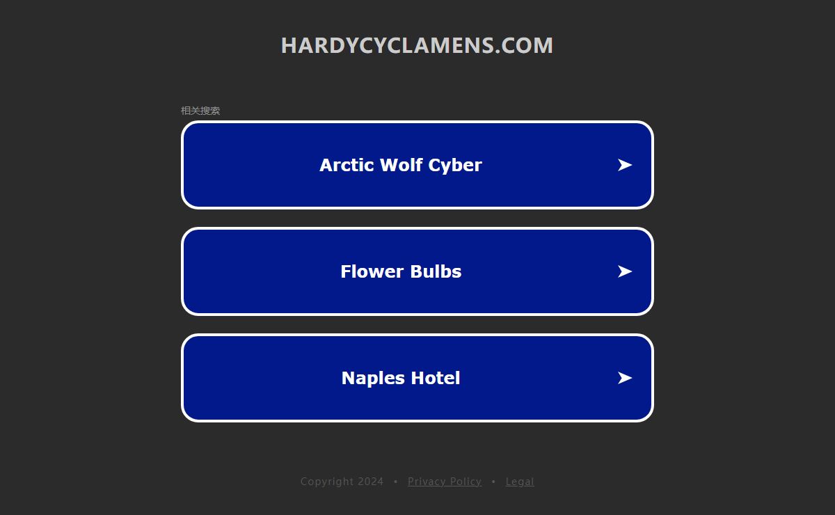 hardycyclamens.com