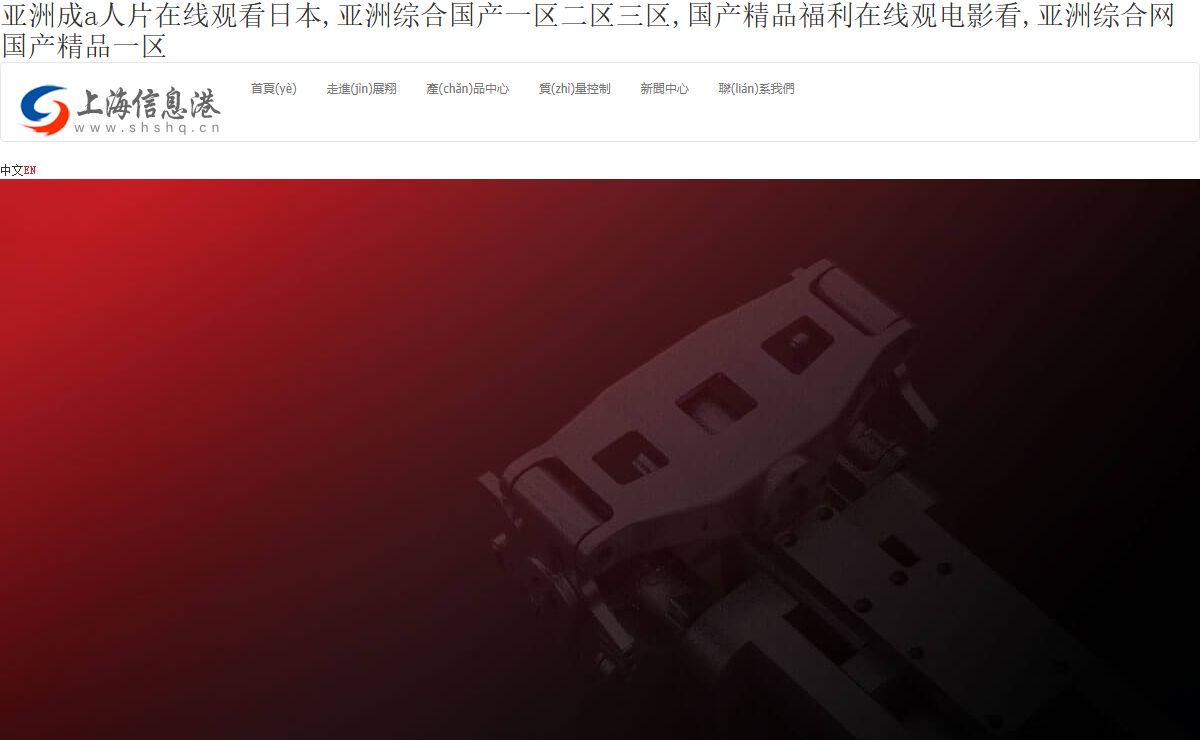西南蜕新文化传播有限公司