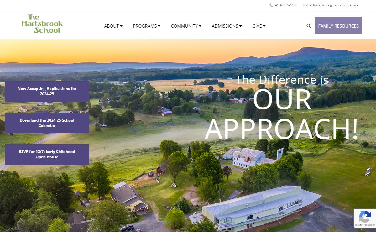 The Hartsbrook School | A K-12 Waldorf School In Hadley, MA