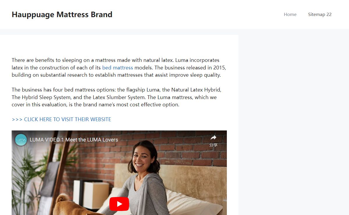 Hauppuage Mattress Brand