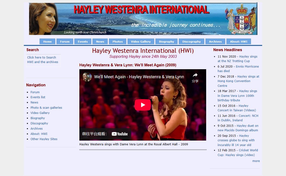 Hayley Westenra International (HWI)
