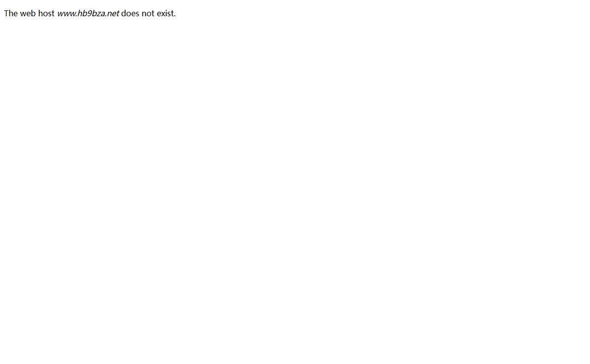 web host not found