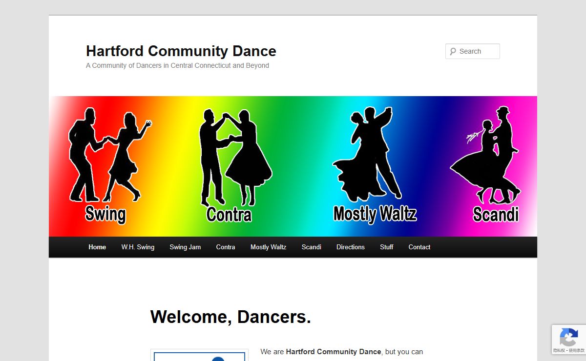Hartford Community Dance | A Community of Dancers in Central Connecticut and Beyond