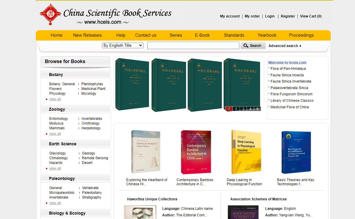 China Scientific Book Services:The Best Professional Books from China