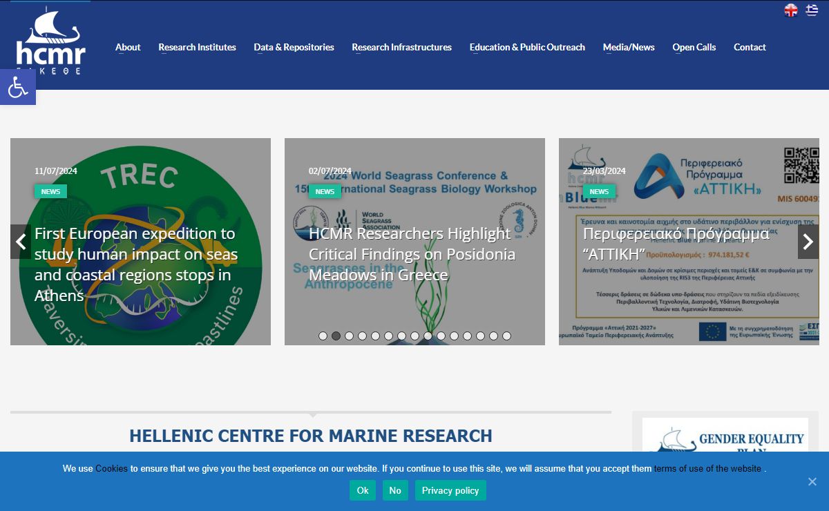 HCMR Hellenic Centre for Marine Research