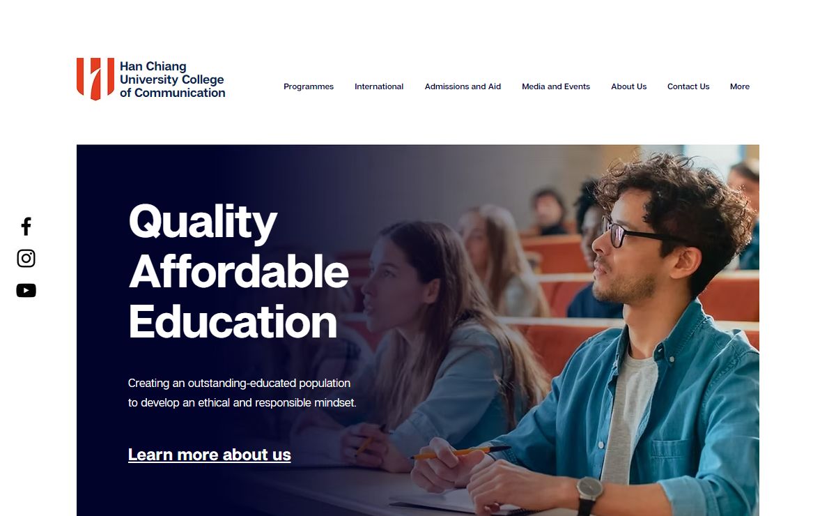 Han Chiang University College of Communication | HCU | HCUC | PULAU PINANG | 韩江传媒大学学院
