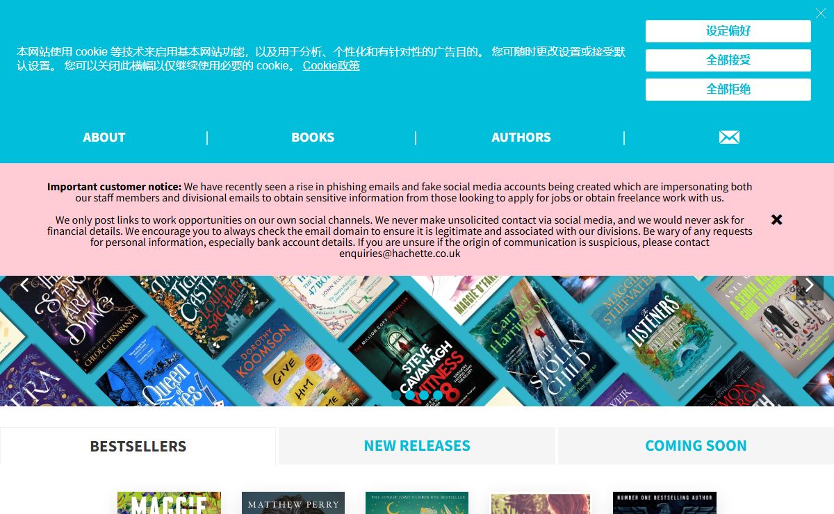Headline | Headline Publishing Group, home of bestselling fiction and non-fiction books and ebooks