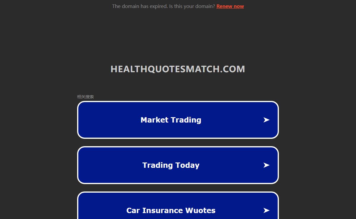 healthquotesmatch.com