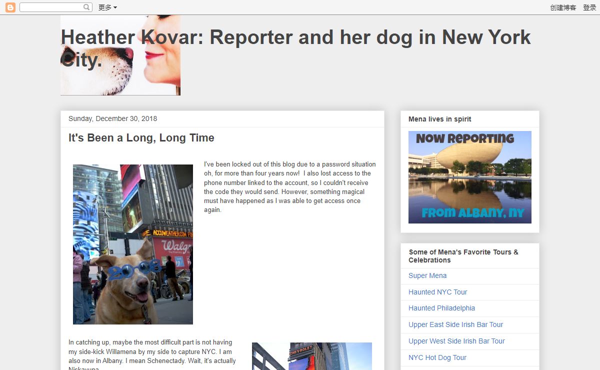 Heather Kovar's Resume