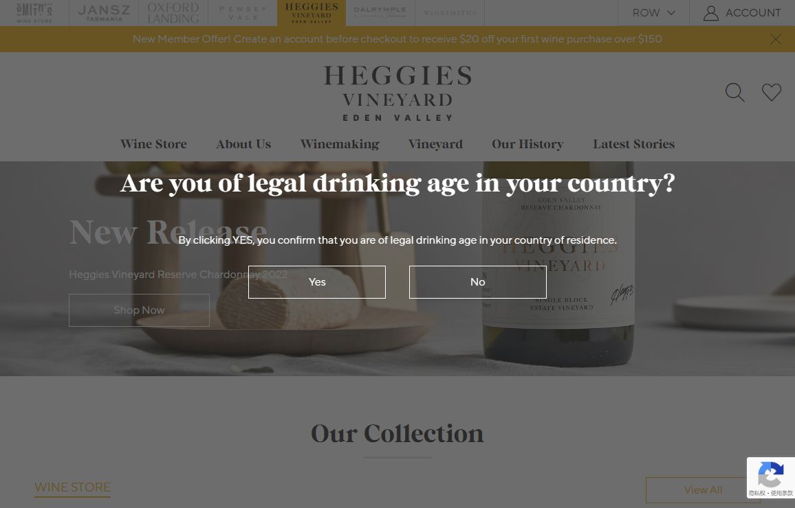 Heggies Vineyard | Eden Valley Cool Climate Wines