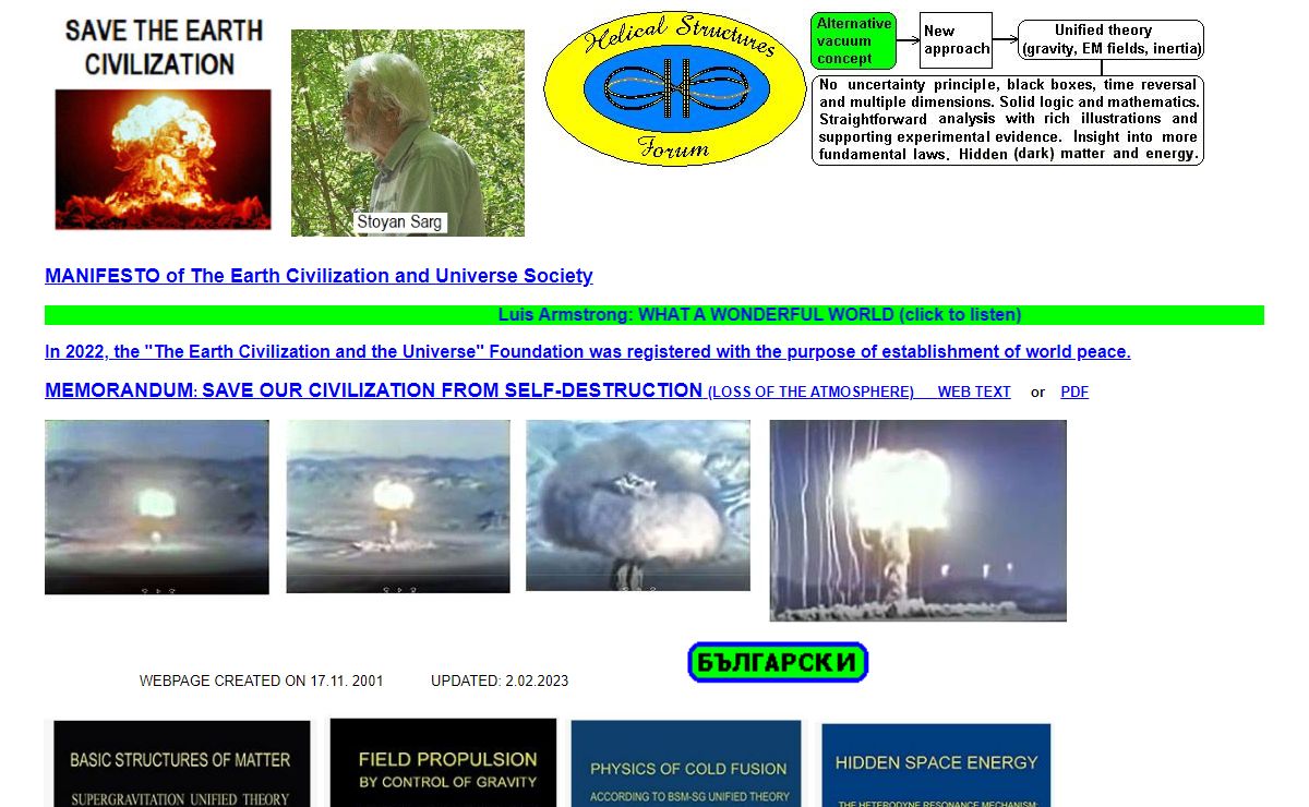 Helical Structures Forum (HSF), home page