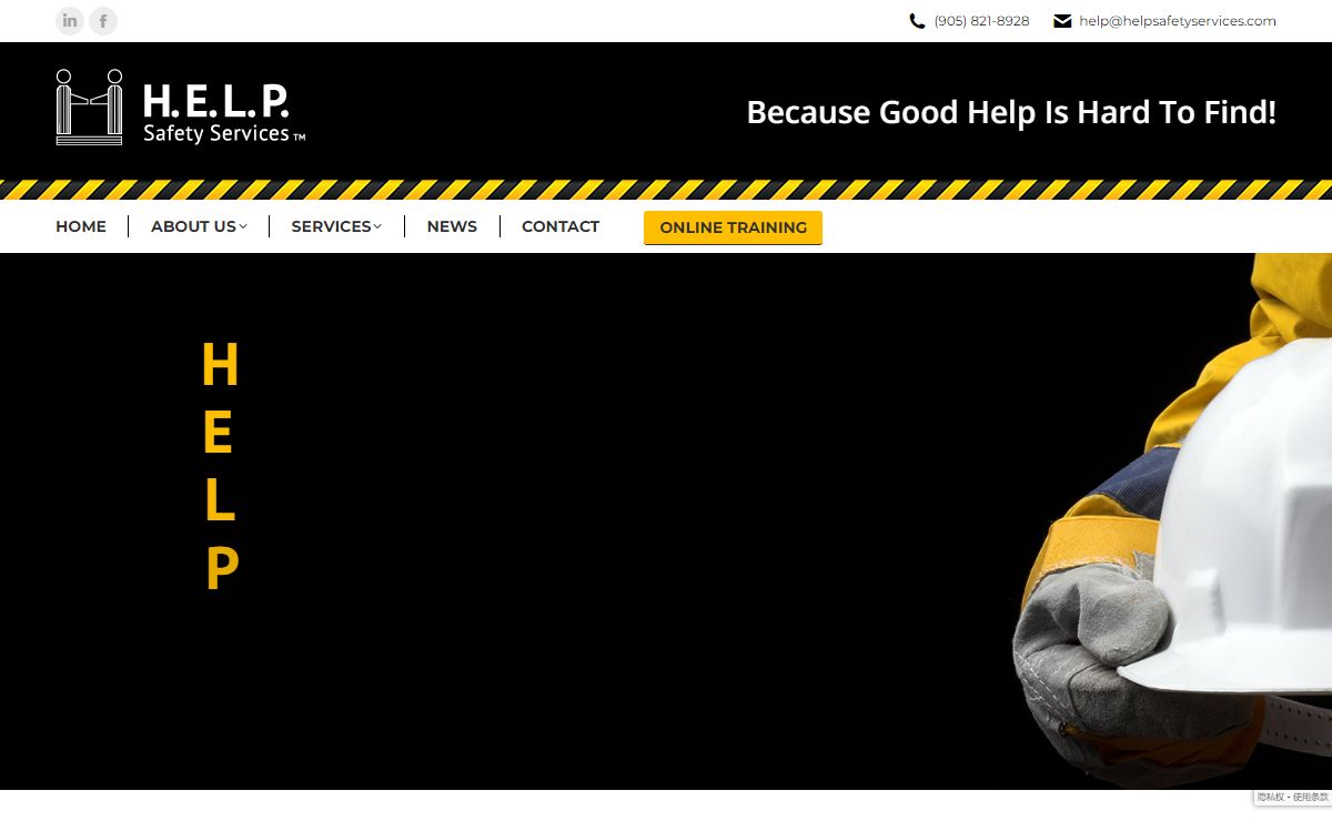 Help Safety Services – Because Good Help Is Hard To Find