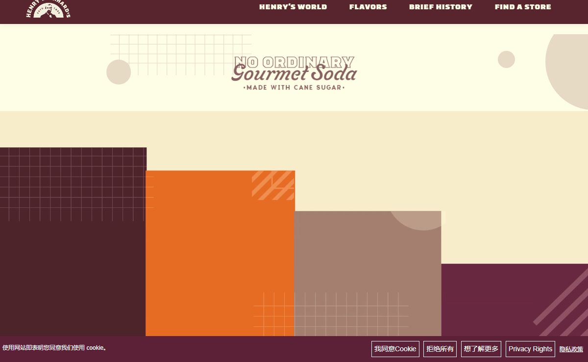Home | Henry Weinhard's Soda