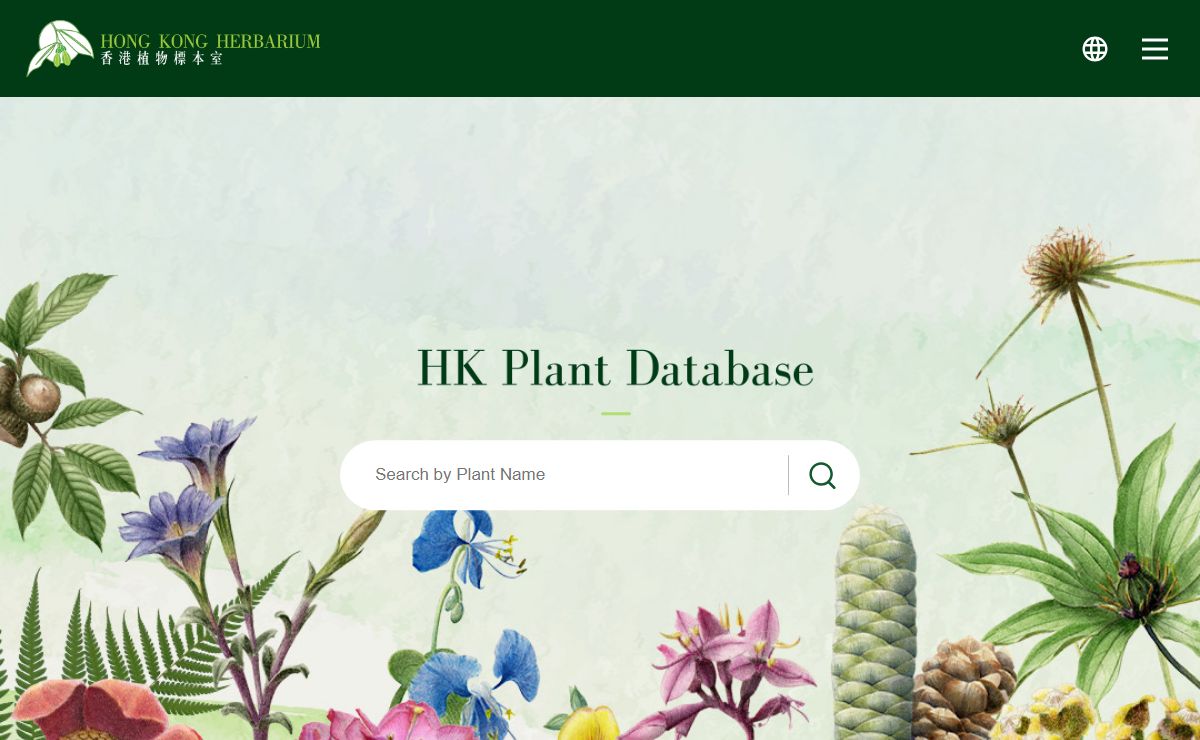 HK Herbarium - Home