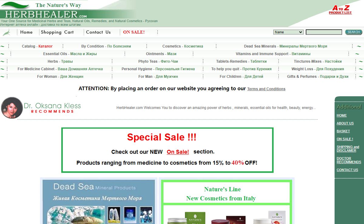 Your One Source for Medicinal Herbs and Teas, Natural Oils, Remedies, and Natural Cosmetics.